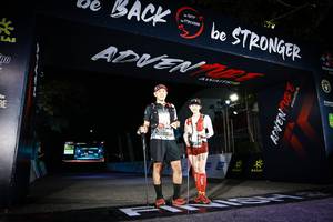 BIB: 
                            <button type="button" onclick="openModal(19531855)" class="btn btn-primary btn-sm float-right btn-popup" data-toggle="modal" data-target=".modal-high-quality">
                        <i class="fas fa-shopping-cart"></i> Add to Cart
                    </button>
                                            <button type="button" onclick="isThisMe(19531855, true)" class="btn btn-success btn-sm float-right btn-popup btn-isme hidden" data-toggle="tooltip" data-placement="bottom" title="นี่คือรูปของคุณใช่ไหม คลิกที่นี่เพื่อเอาเข้าอัลบั้ม">
                        <i class="fas fa-plus"></i> Add to album
                    </button>
                    <button type="button" onclick="isThisMe(19531855, false)" class="btn btn-warning btn-sm float-right btn-popup btn-isnotme hidden">
                        <i class="fas fa-ban"></i> Remove from album
                    </button>